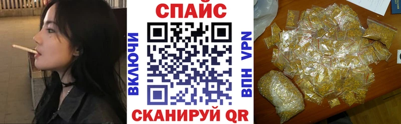 кракен зеркало  Чухлома  Бутират оксана  купить наркотики сайты 