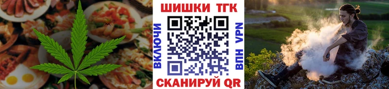 Canna-Cookies марихуана  kraken онион  Чухлома 