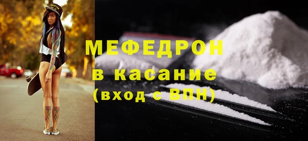ГАЛЛЮЦИНОГЕННЫЕ ГРИБЫ Абдулино