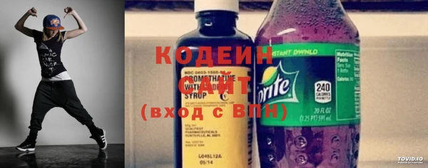 спиды Алзамай