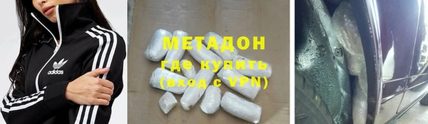 mix Покров