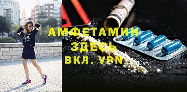 ГАЛЛЮЦИНОГЕННЫЕ ГРИБЫ Абдулино
