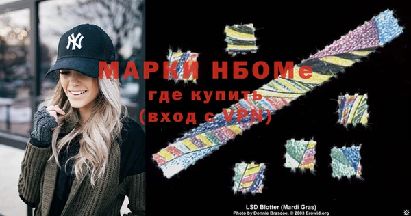 каннабис Покачи
