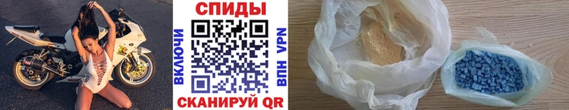 наркотики Чухлома Первитин витя