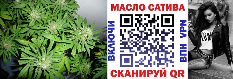 где продают наркотики МЕГА ТОР Дистиллят ТГК вейп Чухлома